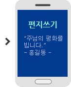 ���ڸ޼��� ����