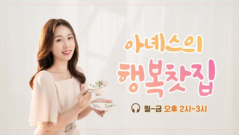 �Ƴ齺�� �ູ����