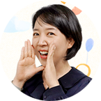 ¾Æ³é½ºÀÇ ÇູÂþÁý