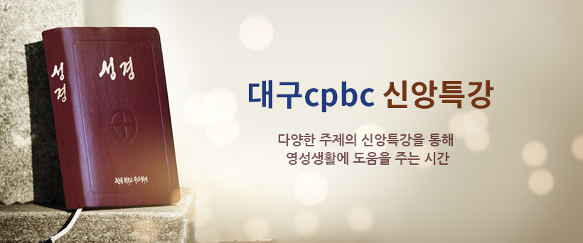 û�ҳ� ����Ư��