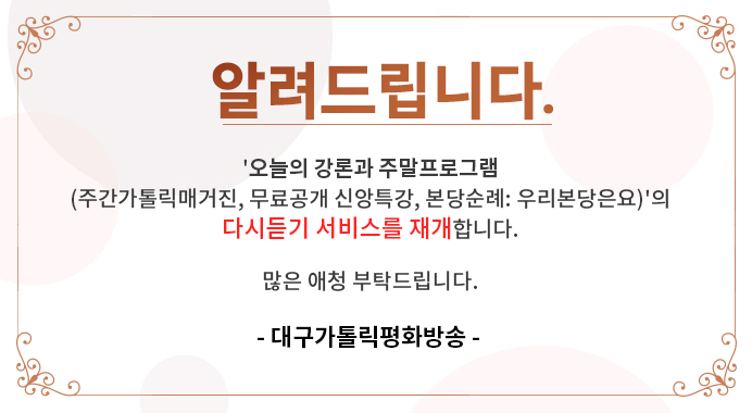 �ٽõ�� �ȳ�